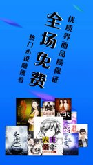 【菲律宾】宣布 5月9日一 为全国法定假期一投票日_菲律宾签证网